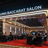 gambling salon prive baccarat